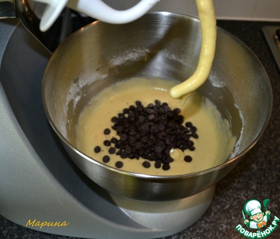 step-4