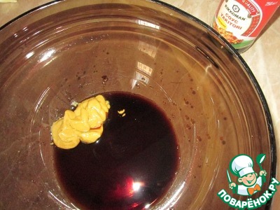 step-1