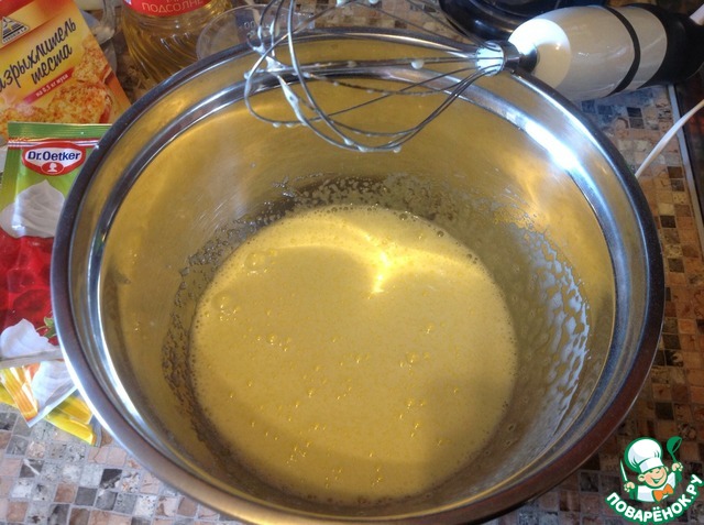 step-1