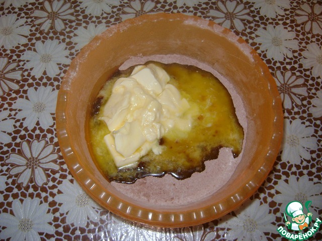 step-1