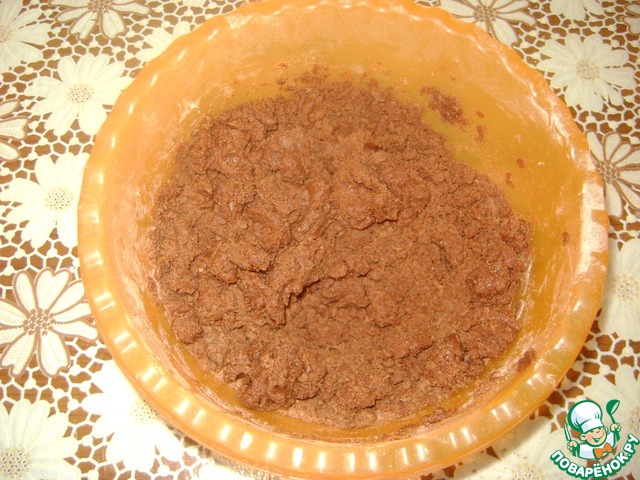 step-2