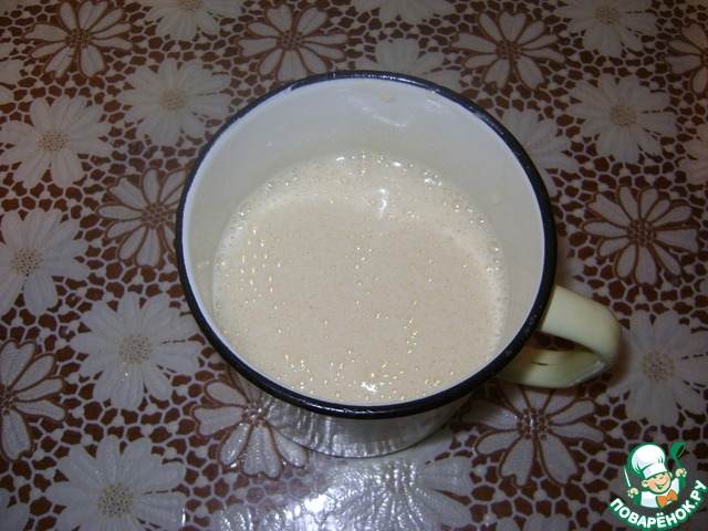 step-3