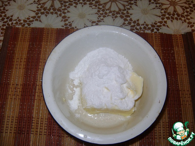 step-11
