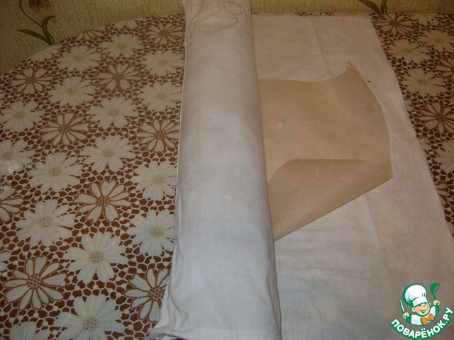 step-17