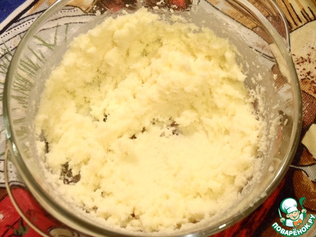 step-1