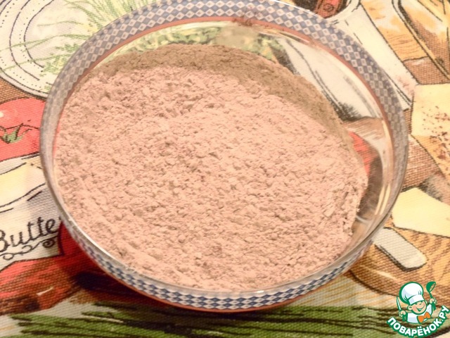 step-3