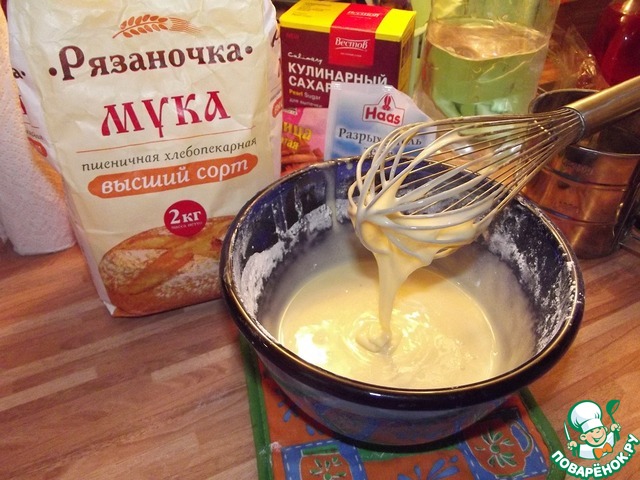 step-0