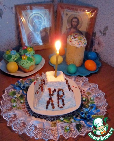 Easter (Pasca) Cheese quick cooking