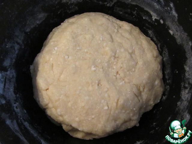 step-1