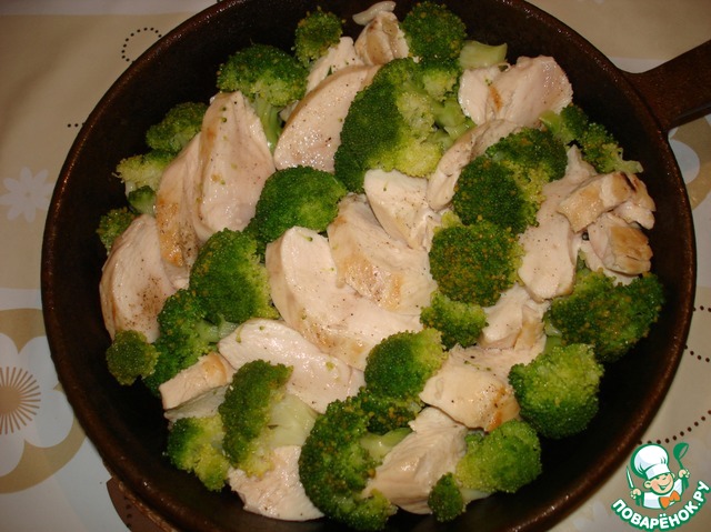 step-3