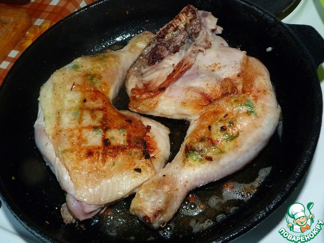 step-1