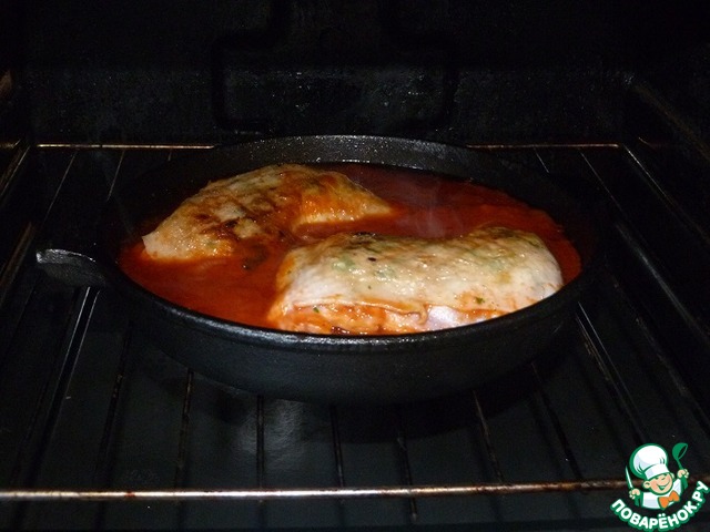 step-7