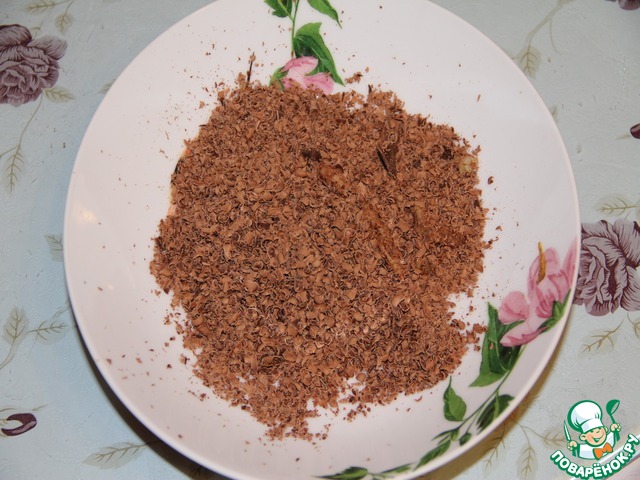 step-1