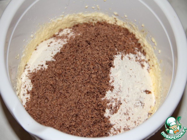 step-2