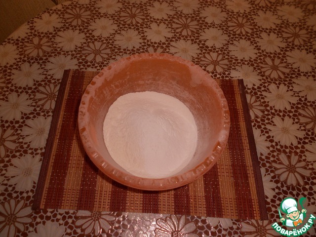 step-1