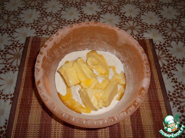 step-2