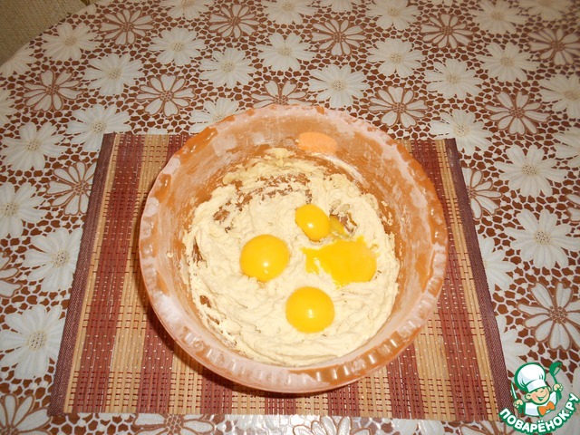 step-3
