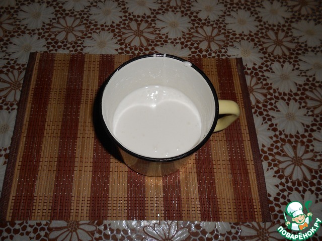 step-4