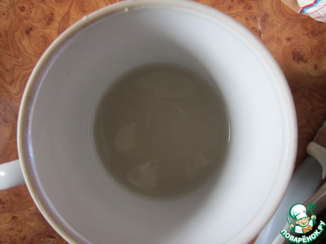 step-0