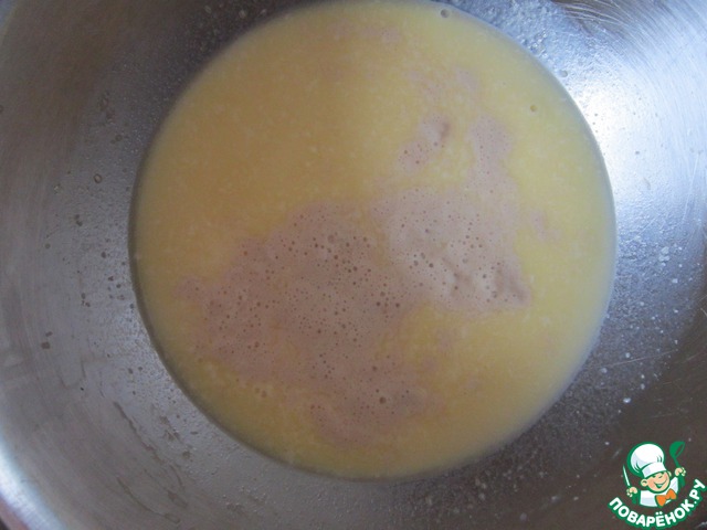step-2