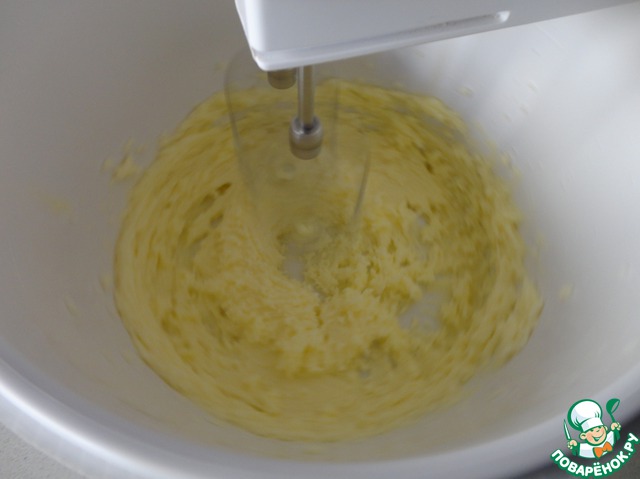 step-2