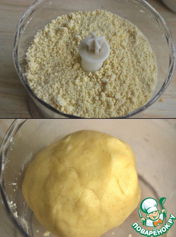 step-3