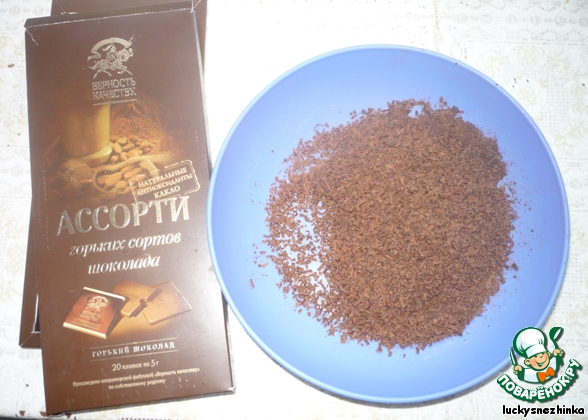 step-1