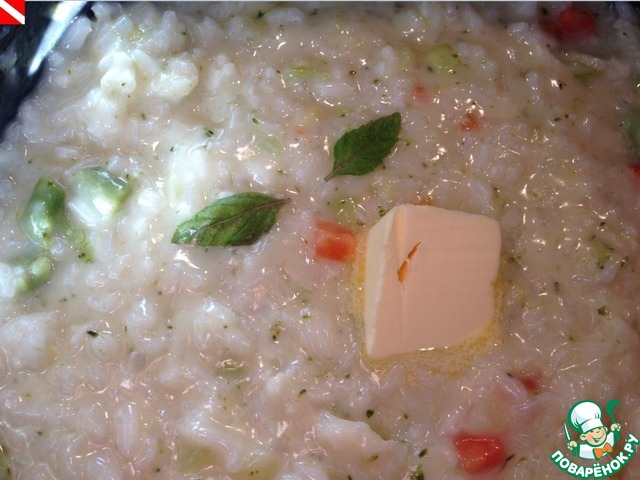 Risotto Primavera (Risotto Primavera)