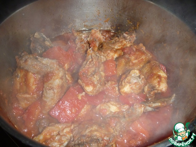 step-7