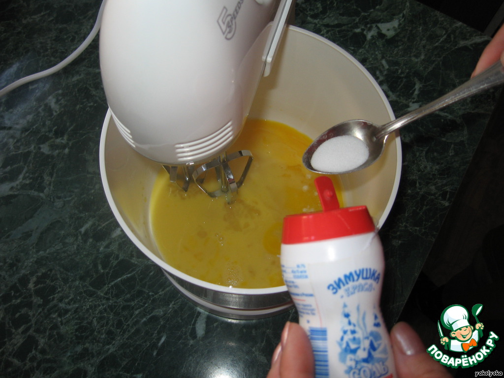 step-1