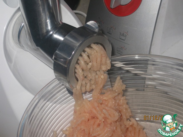 step-1