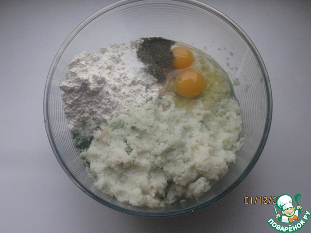 step-2