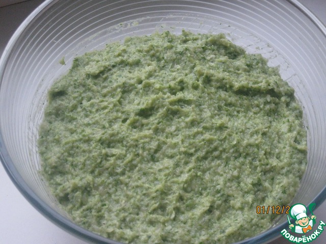 step-3