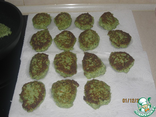step-5