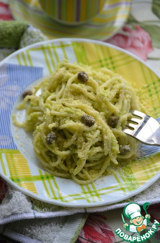 Spaghetti with avocado sauce