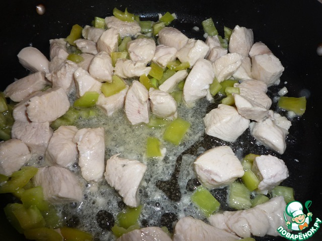 step-3