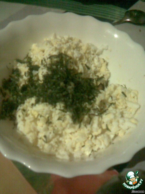 step-2
