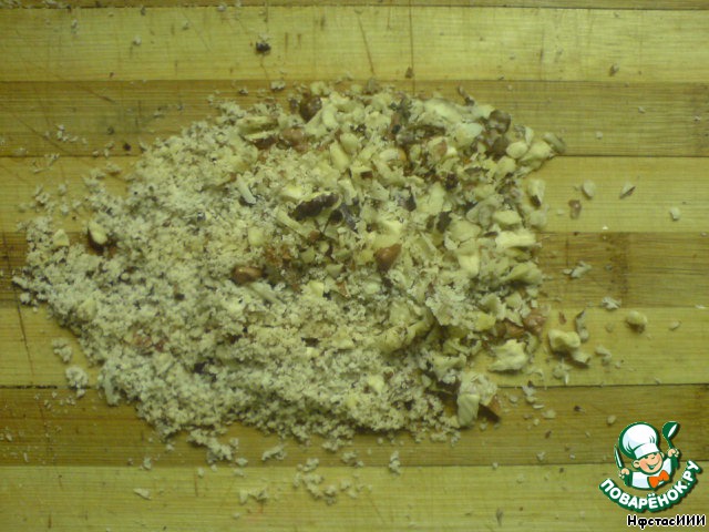 step-1