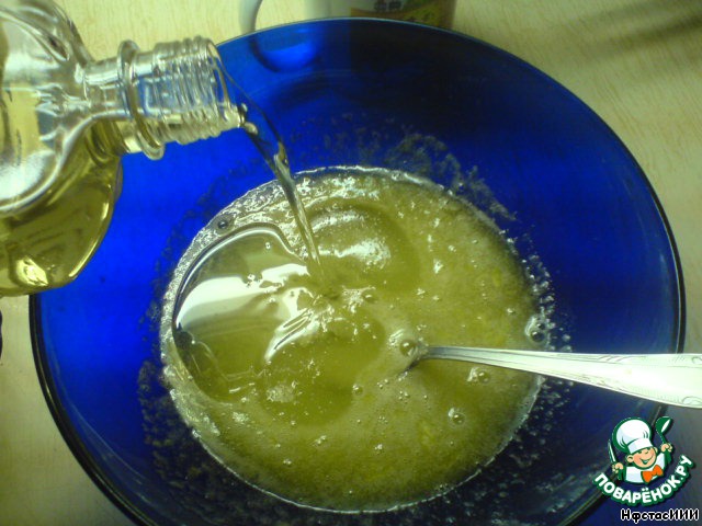 step-3