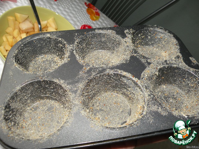 step-2
