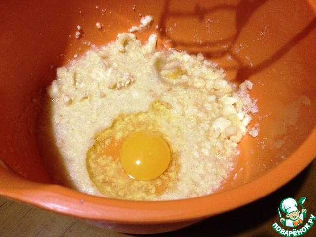 step-1
