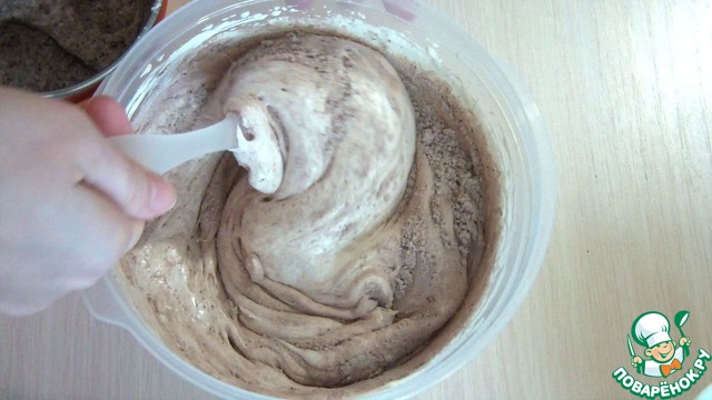 step-1