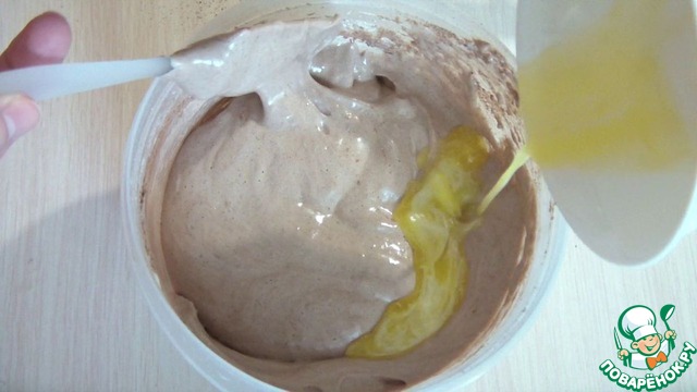 step-2