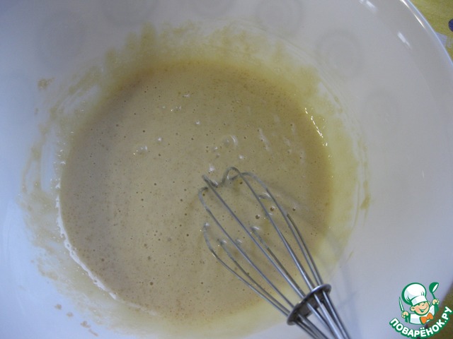 step-2