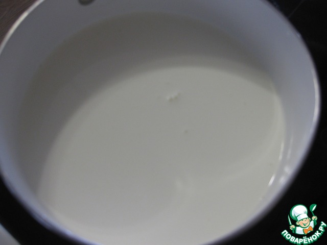step-3
