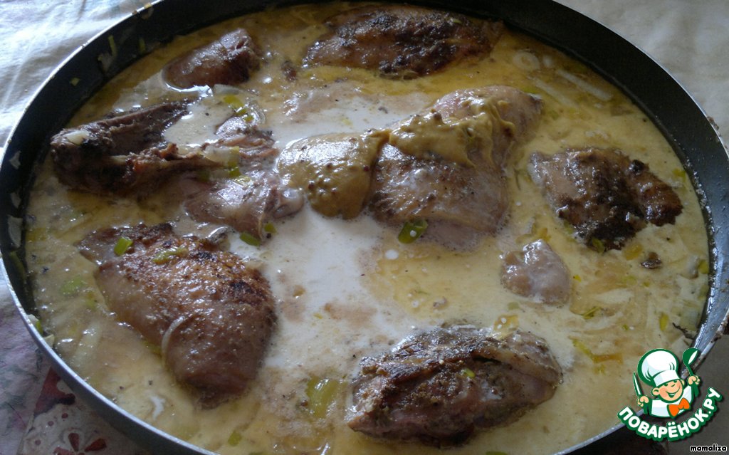Chicken in mustard sauce pranom