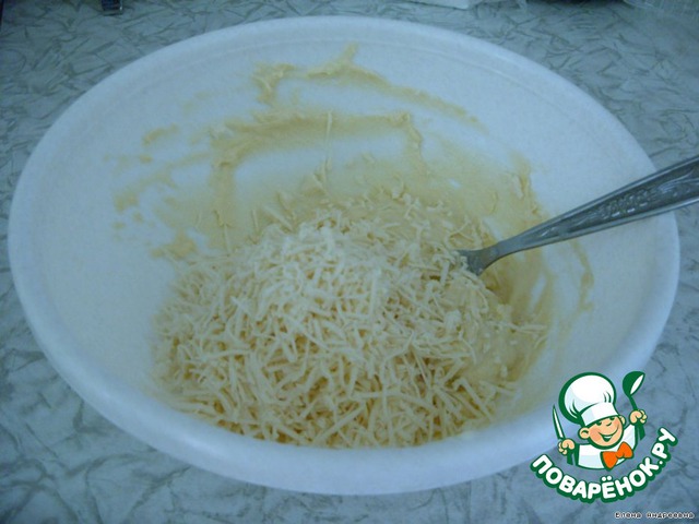 Cheese pie