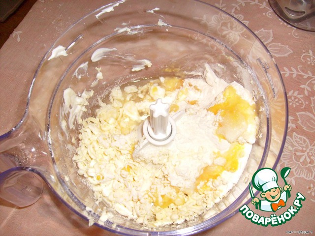 step-1