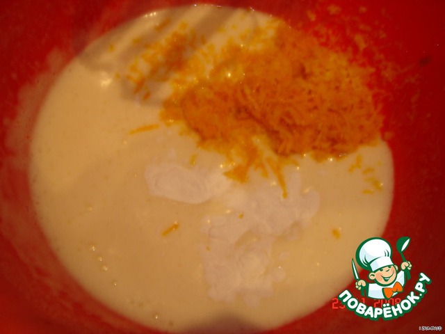 step-2