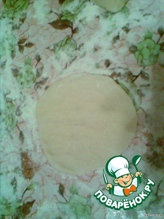 step-2